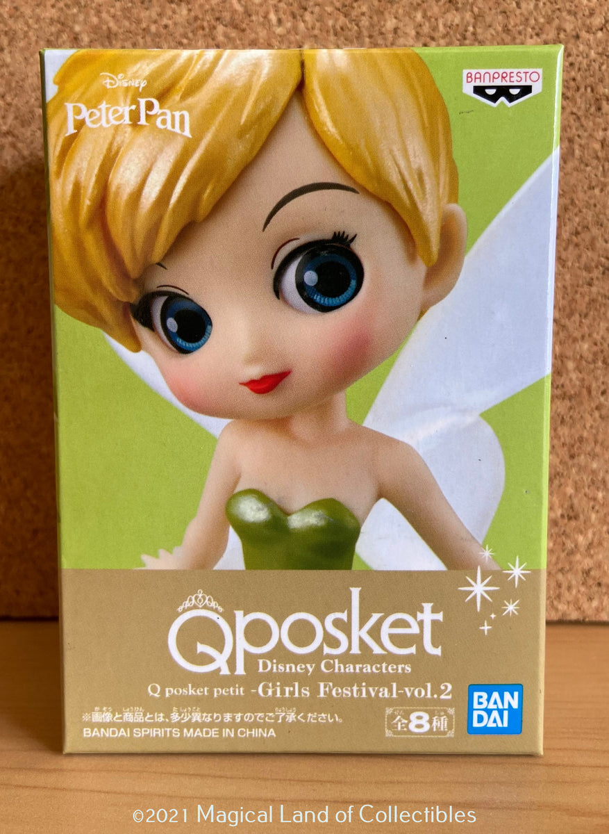 Amazon.com: Banpresto Disney Characters Q posket Petit