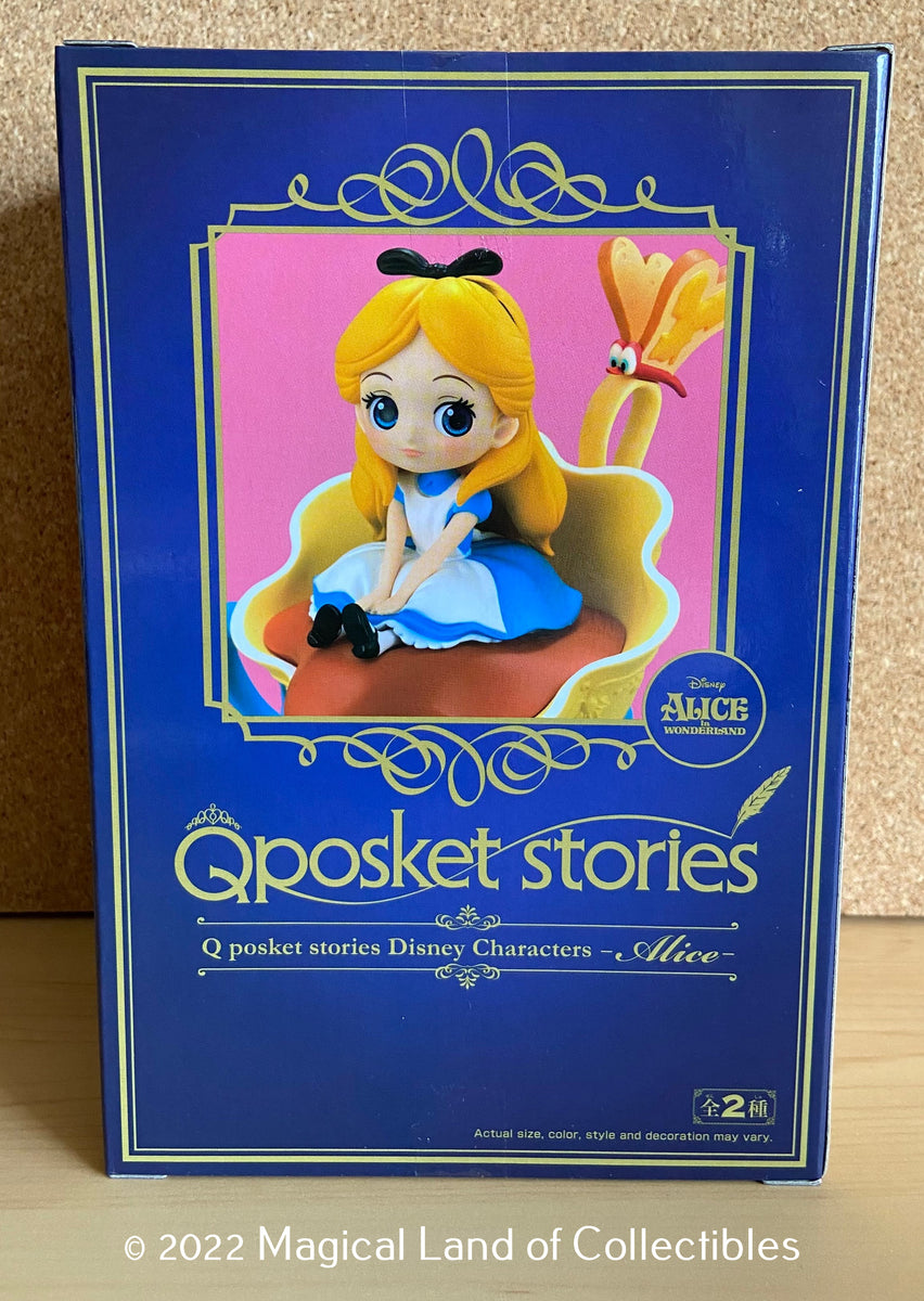 Alice in Wonderland Q Posket Stories (Variation A - Dark) – Magical Land of  Collectibles