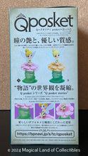 Load image into Gallery viewer, (PRE-ORDER) Peter Pan Tinkerbell Q Posket Stories (Variation A - Pink)