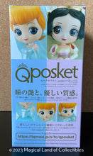 Load image into Gallery viewer, Cinderella Dreamy Style Q Posket (Glitter)