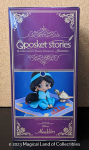 Princess Jasmine Q Posket Stories (Variation A - Purple)