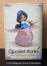 Load image into Gallery viewer, Princess Jasmine Q Posket Stories (Variation B - Pink)