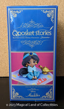 Load image into Gallery viewer, Princess Jasmine Q Posket Stories (Variation B - Pink)