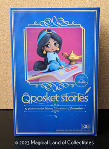 Princess Jasmine Q Posket Stories (Variation B - Pink)