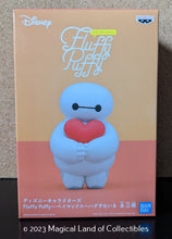 Load image into Gallery viewer, Big Hero 6 Baymax Fluffy Puffy (Variation A - Heart Hug)