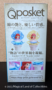 The Little Mermaid Ariel Q Posket Stories (Variation A - Blue)