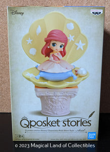 The Little Mermaid Ariel Q Posket Stories (Variation B - Yellow)