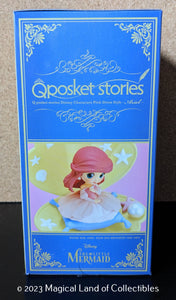 The Little Mermaid Ariel Q Posket Stories (Variation B - Yellow)