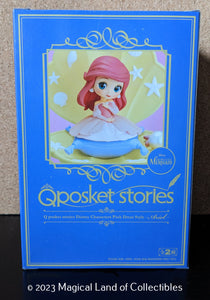 The Little Mermaid Ariel Q Posket Stories (Variation B - Yellow)