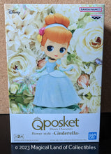 Load image into Gallery viewer, Cinderella Flower Style Q Posket (Variation A - Dark)