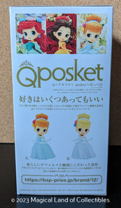 Cinderella Flower Style Q Posket (Variation A - Dark)