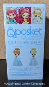 Cinderella Flower Style Q Posket (Variation B - Light)