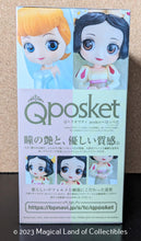 Load image into Gallery viewer, Snow White Dreamy Style Q Posket (Glitter)