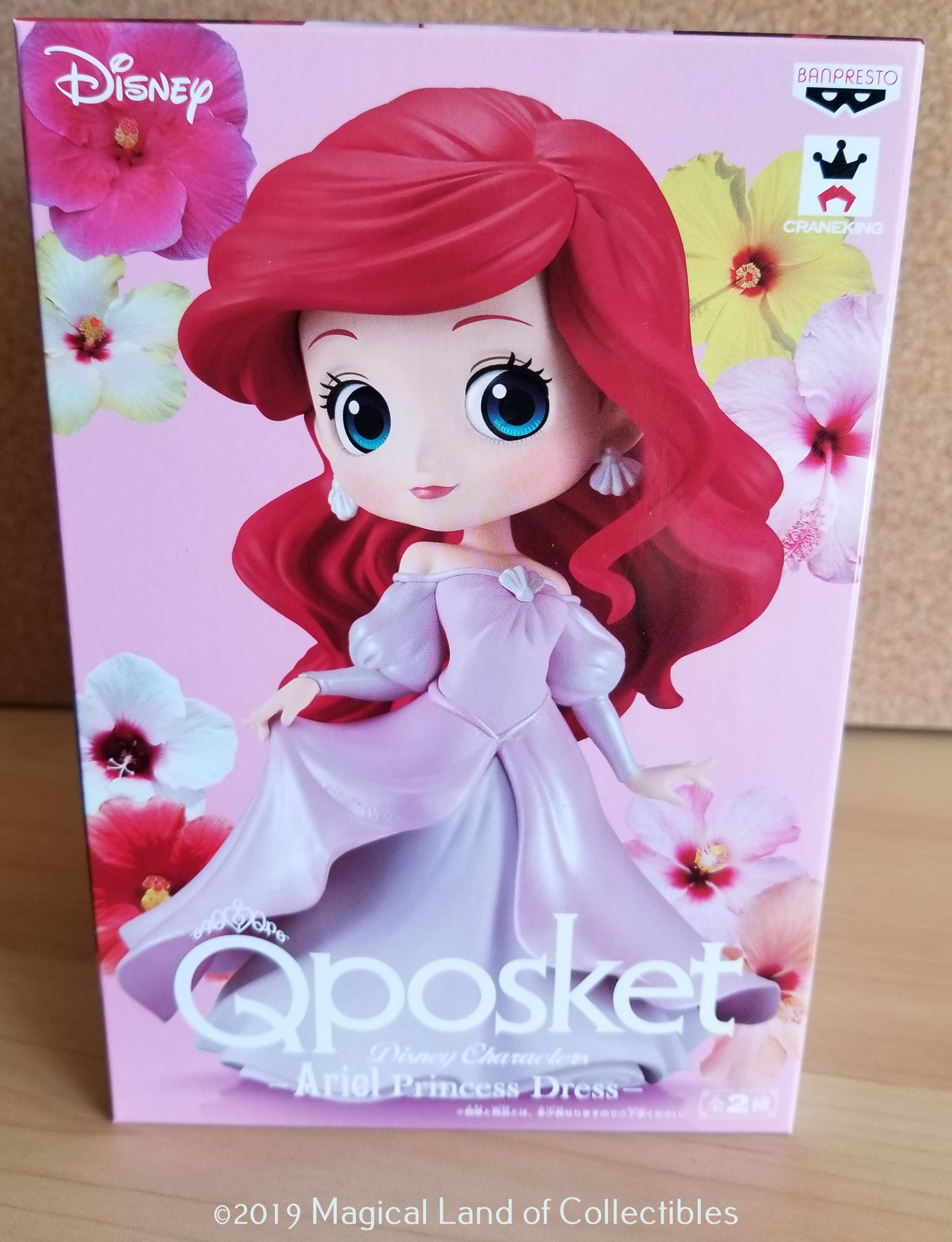 The Little Mermaid Ariel Q Posket (Princess Pink Dress) The Little Mermaid Ariel Q Posket (Princess Pink Dress)