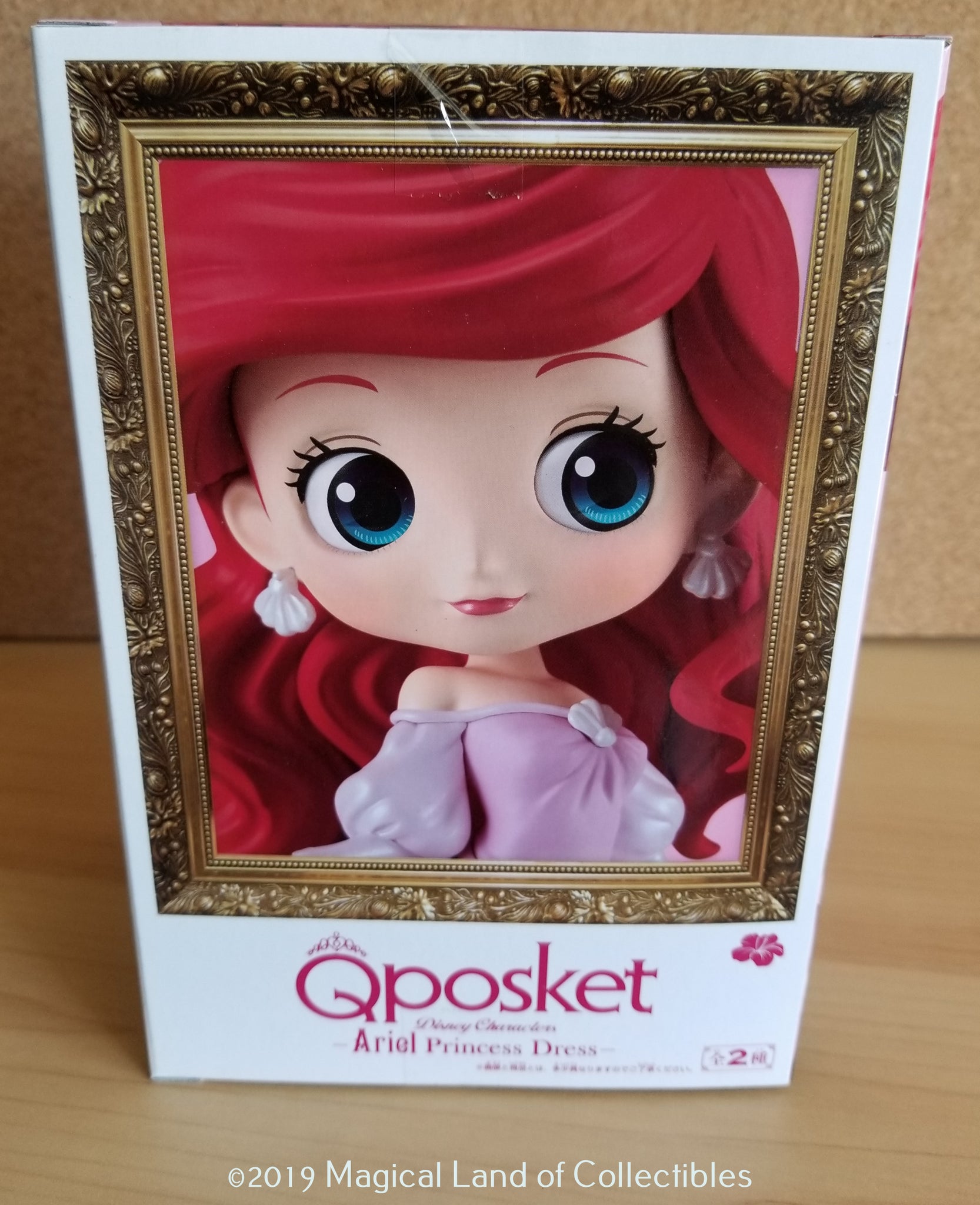q posket ariel princess dress Ariel - The Little Mermaid in white dress Q Posket figure 7 cm Version E