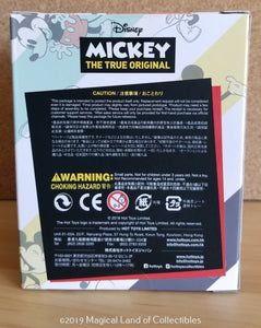 Mickey Mouse Cosbaby
