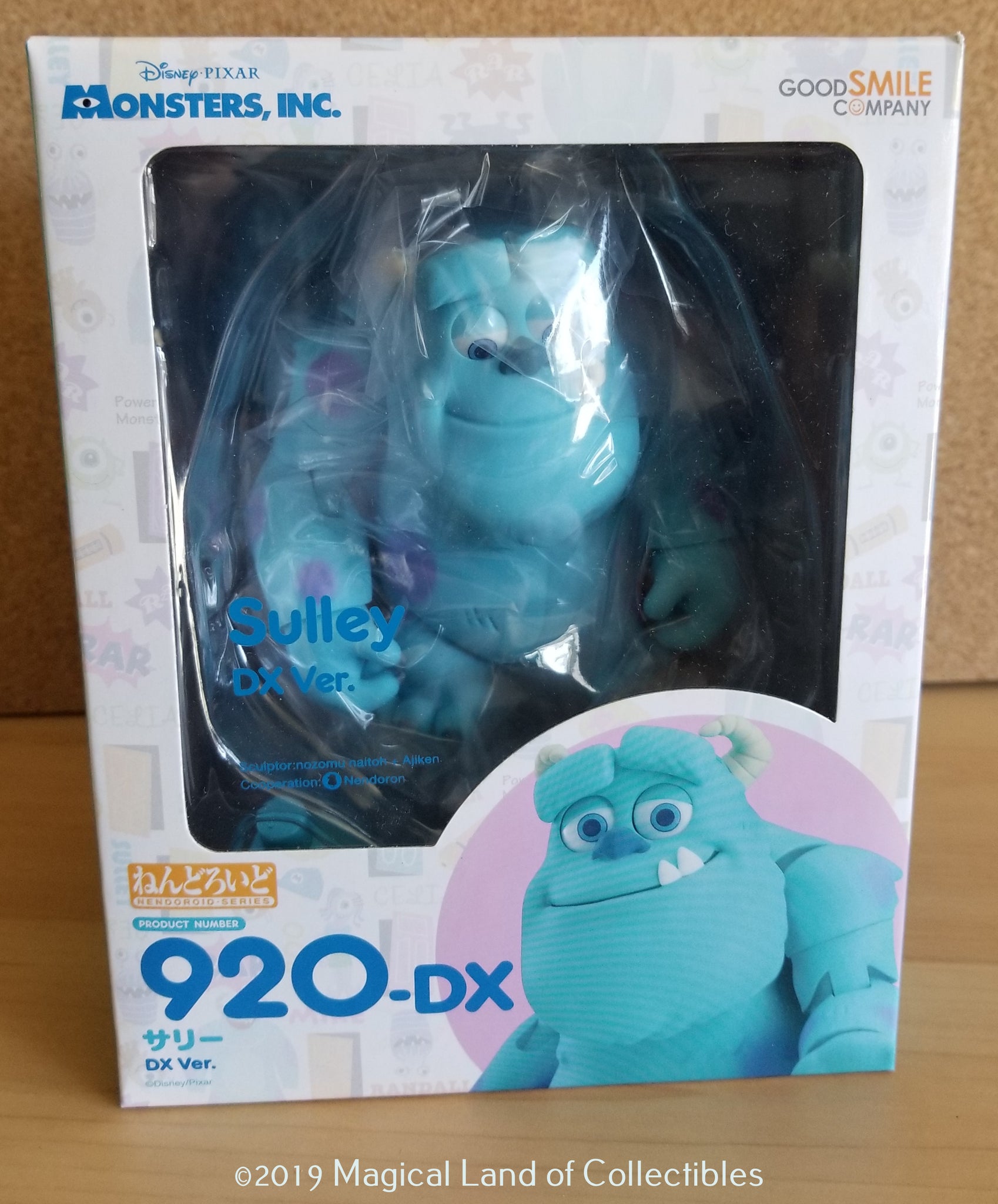 monsters inc sully doll Monsters Inc. Sulley Nendoroid (Deluxe) – Magical Land of Collectibles