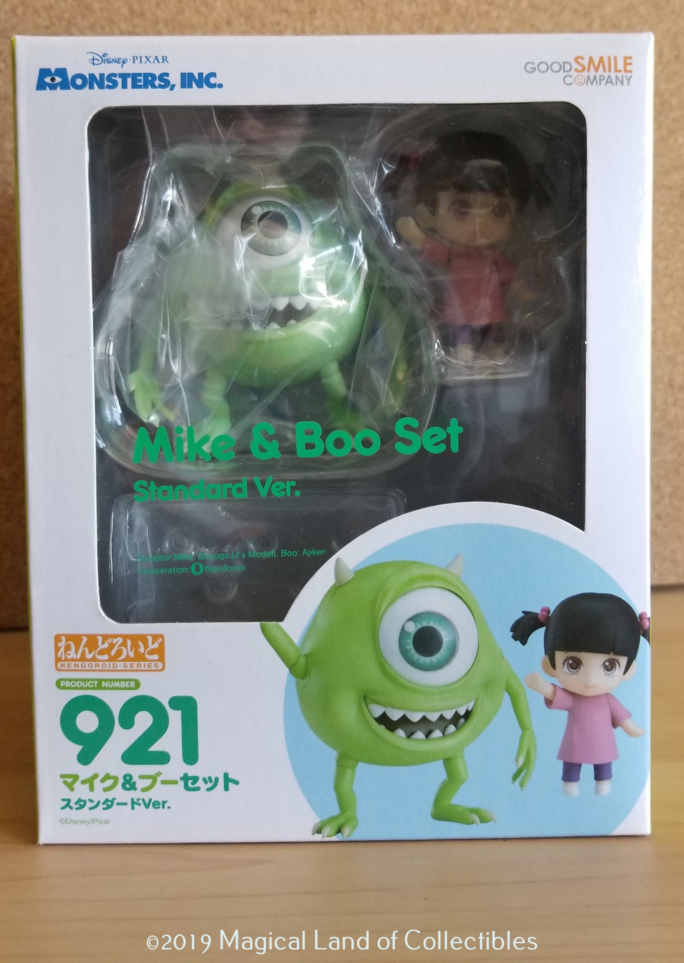 monsters inc product Monsters Inc. Mike & Boo Nendoroid (Standard) – Magical Land of Collectibles