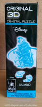 Load image into Gallery viewer, Dumbo Crystal Puzzle (Blue)