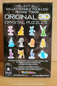 Peter Pan Tinkerbell Crystal Puzzle