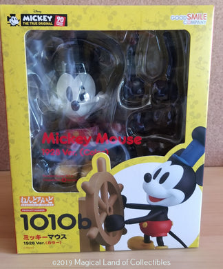 Mickey Mouse Nendoroid