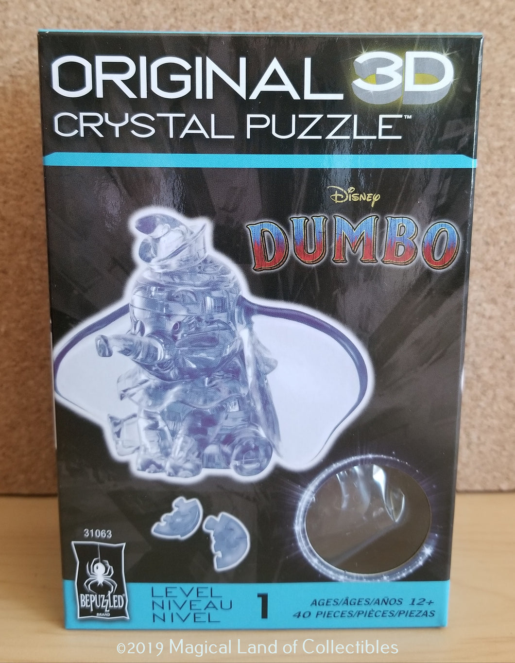 Dumbo Crystal Puzzle (Grey)
