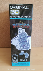 Dumbo Crystal Puzzle (Grey)