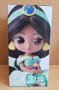 Princess Jasmine Sugirly Q Posket (Variation B - Light)