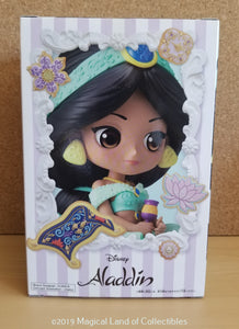 Princess Jasmine Sugirly Q Posket (Variation B - Light)