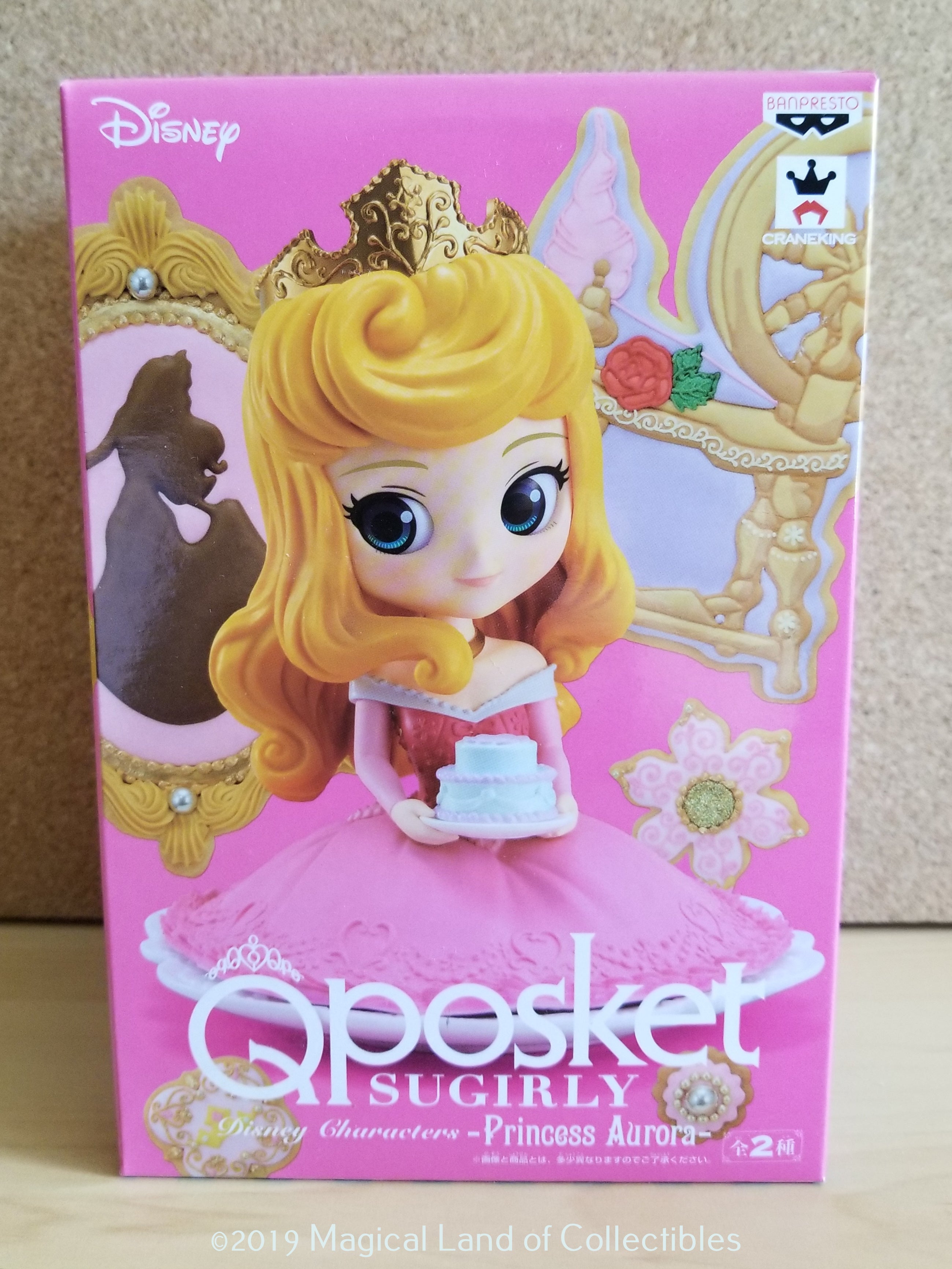 Sleeping Beauty Sugirly Aurora Q Posket (Variation A - Dark  