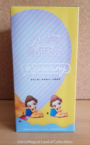 Beauty and the Beast Sweetiny Belle Q Posket (Variation A - Dark)