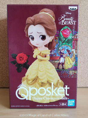 Beauty and the Beast Belle Q Posket (Variation A - Gold)