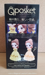 Beauty and the Beast Belle Q Posket (Variation A - Gold)