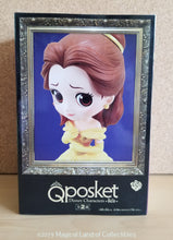 Load image into Gallery viewer, Beauty and the Beast Belle Q Posket (Variation A - Gold)