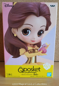 Beauty and the Beast Perfumagic Princess Belle Q Posket (Variation A - Gold)