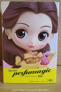 Beauty and the Beast Perfumagic Princess Belle Q Posket (Variation A - Gold)