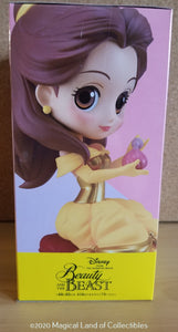 Beauty and the Beast Perfumagic Princess Belle Q Posket (Variation A - Gold)