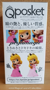 Sleeping Beauty Perfumagic Princess Aurora Q Posket (Variation A - Dark)