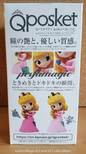 Sleeping Beauty Perfumagic Princess Aurora Q Posket (Variation B - Light)