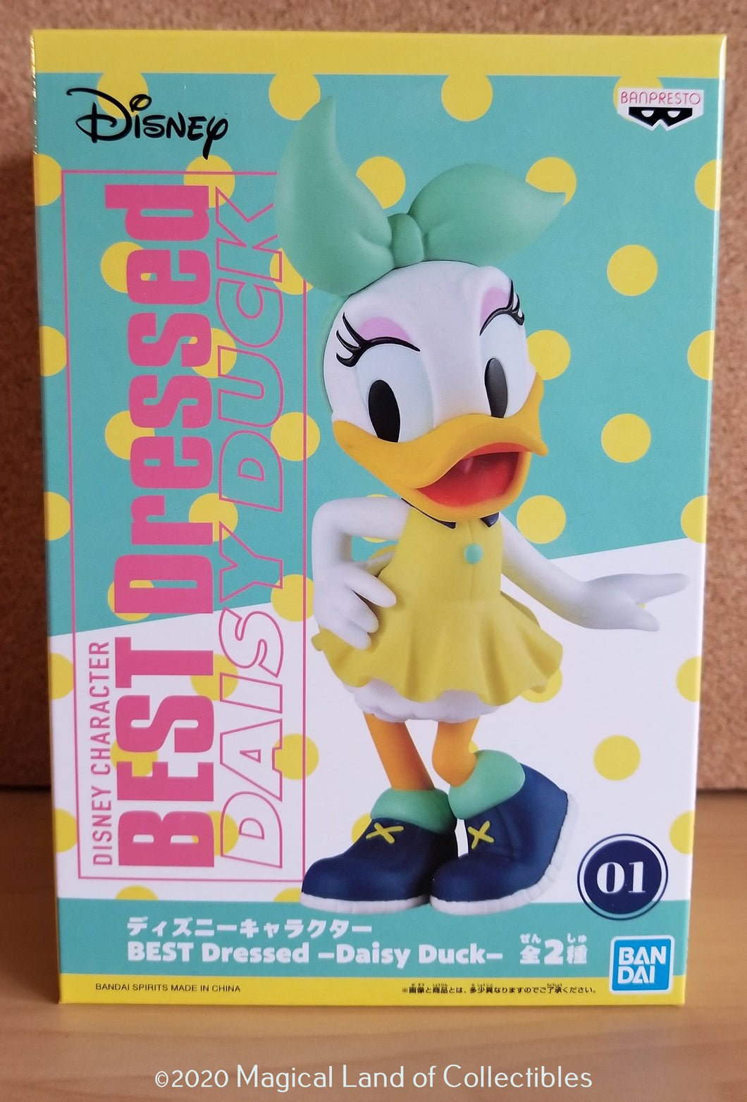 Daisy Duck Best Dressed Q Posket (Variation B - Yellow)