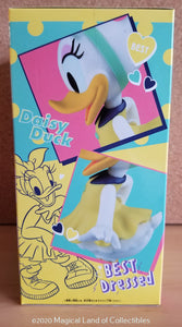Daisy Duck Best Dressed Q Posket (Variation B - Yellow)