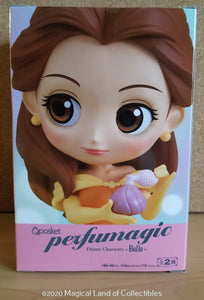 Beauty and the Beast Perfumagic Princess Belle Q Posket (Variation B - Orange)