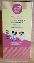 Load image into Gallery viewer, Minnie Mouse Fluffy Puffy