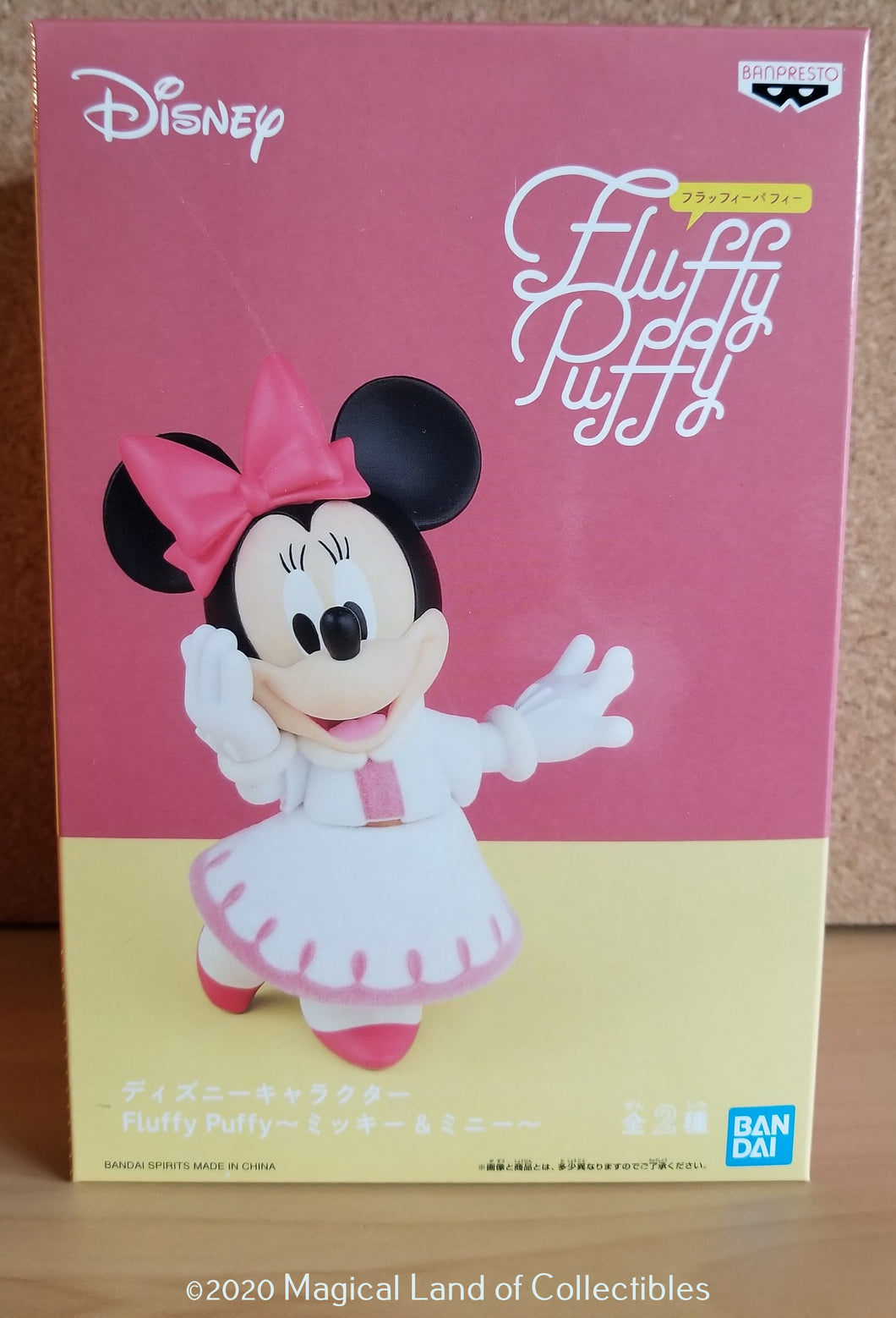 Minnie Mouse Fluffy Puffy