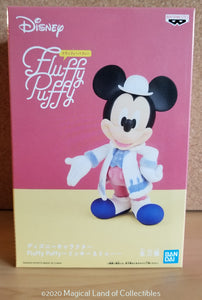 Mickey Mouse Fluffy Puffy