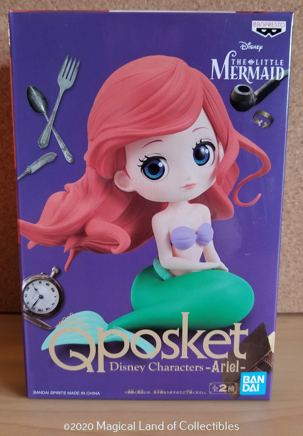 The Little Mermaid Ariel Mermaid Form Q Posket (Variation A - Dark)