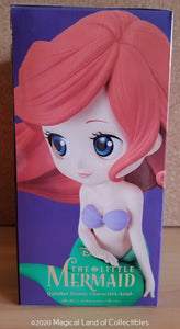 The Little Mermaid Ariel Mermaid Form Q Posket (Variation A - Dark)
