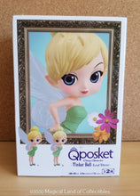 Load image into Gallery viewer, Peter Pan Tinkerbell Q Posket - Leaf Dress (Variation B - Light)