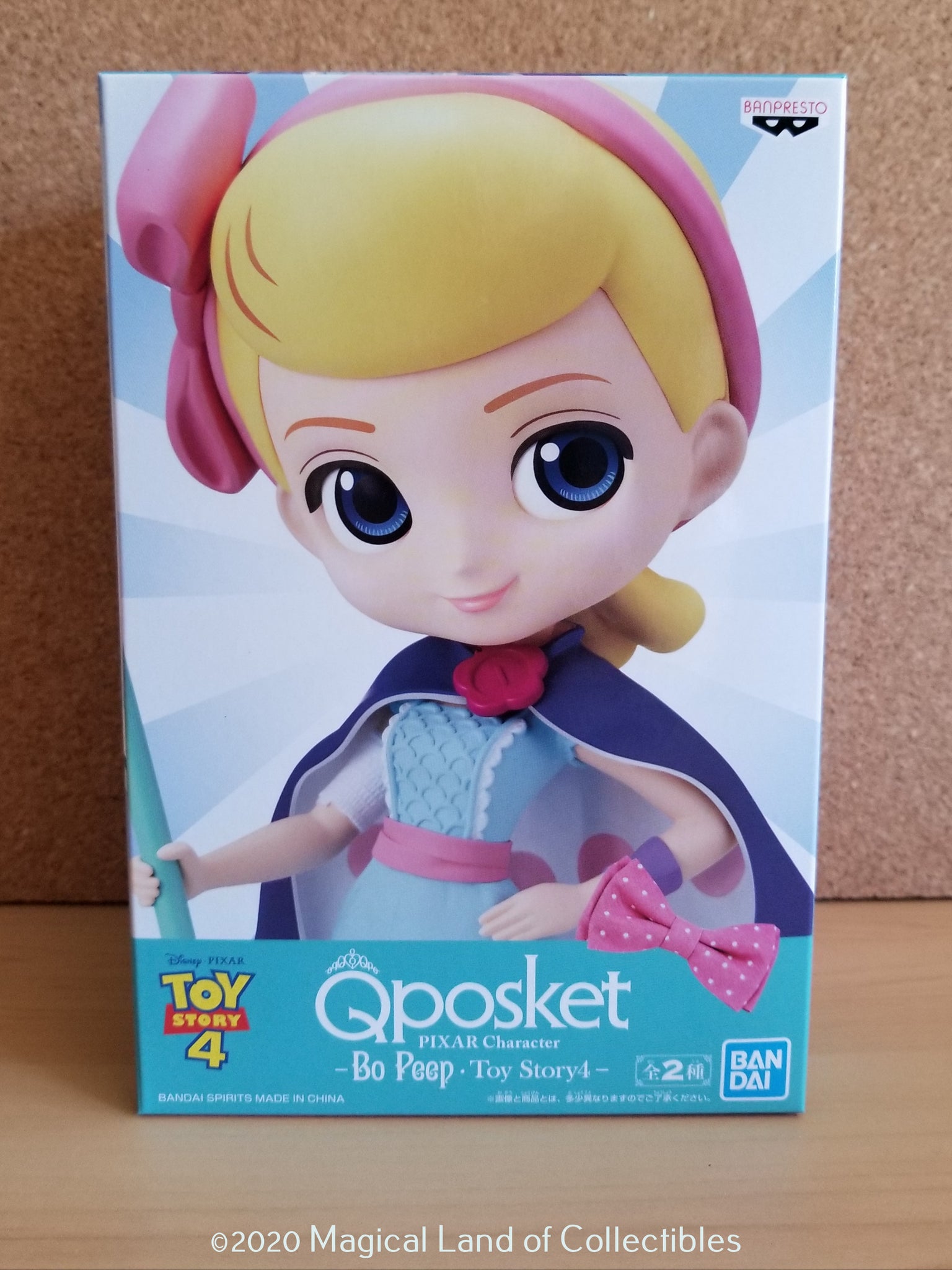 Toy story 4 bo peep on sale doll