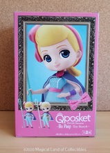 Load image into Gallery viewer, Toy Story 4 Bo Peep Q Posket (Variation A - Dark)